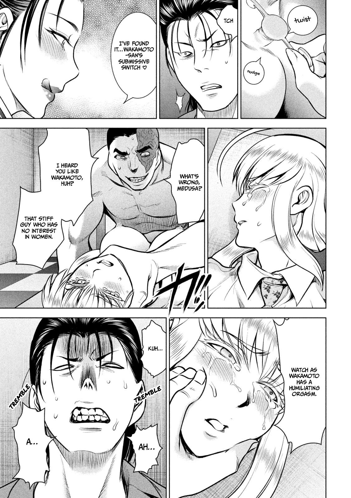 Satanophany Chapter 150 - Page 11