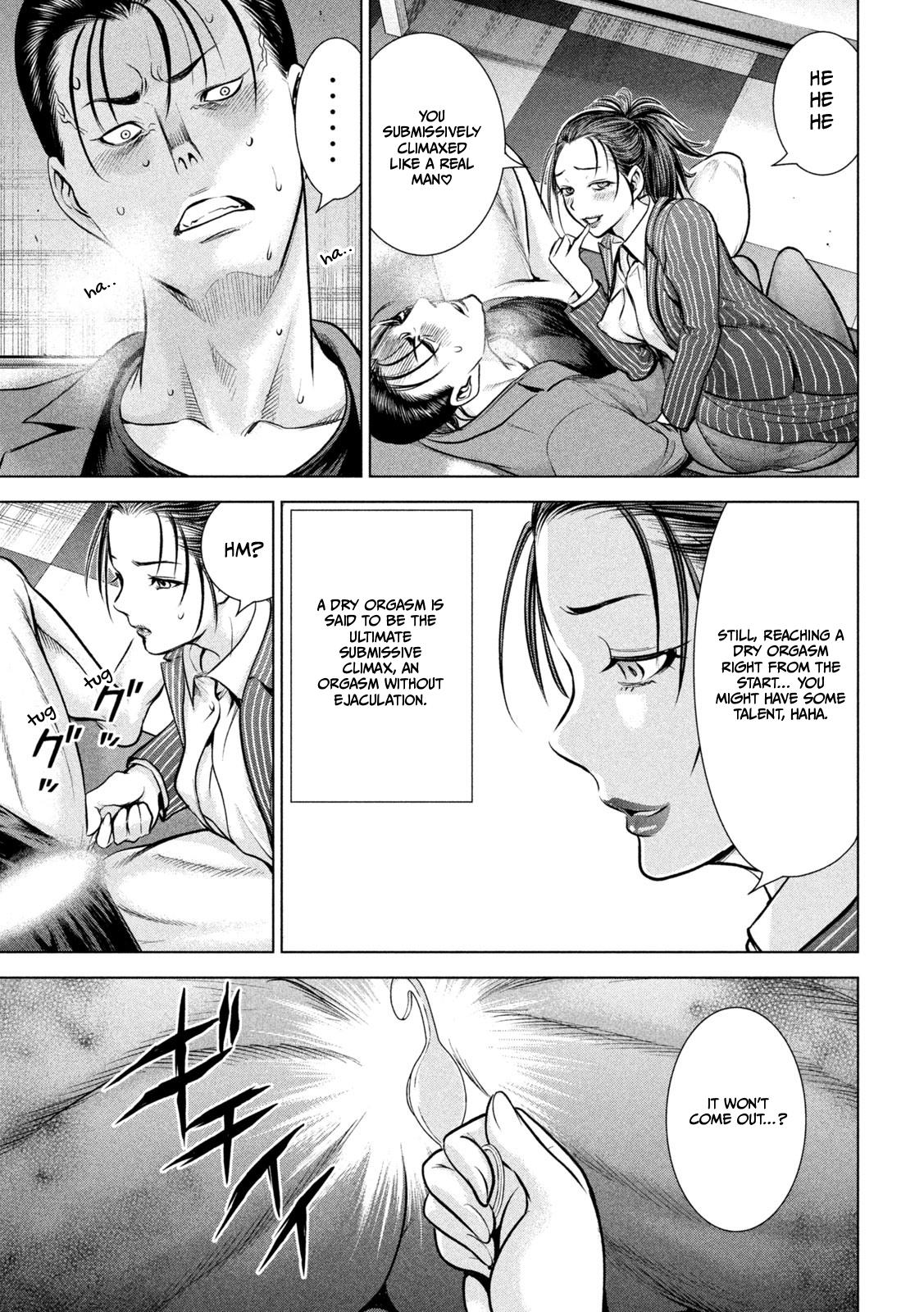 Satanophany Chapter 150 - Page 14