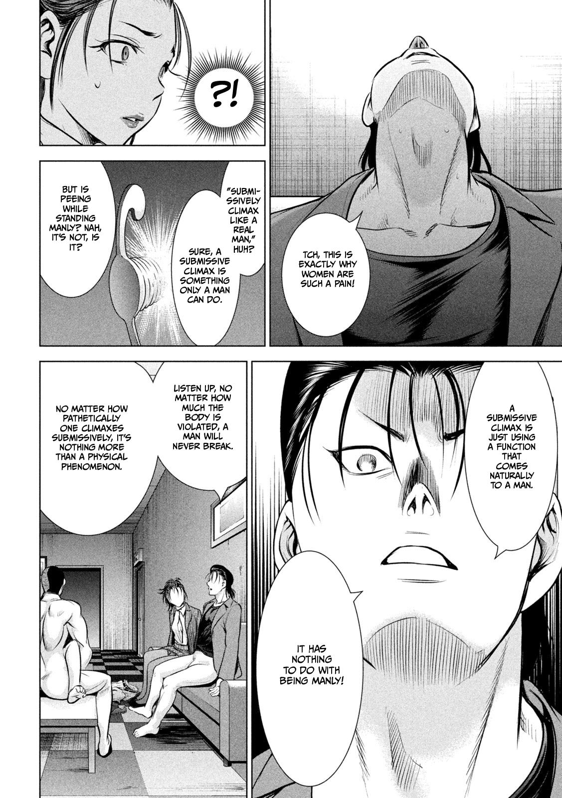 Satanophany Chapter 150 - Page 15