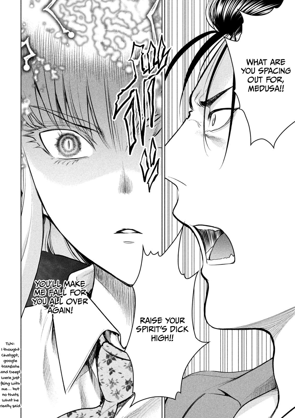 Satanophany Chapter 150 - Page 17