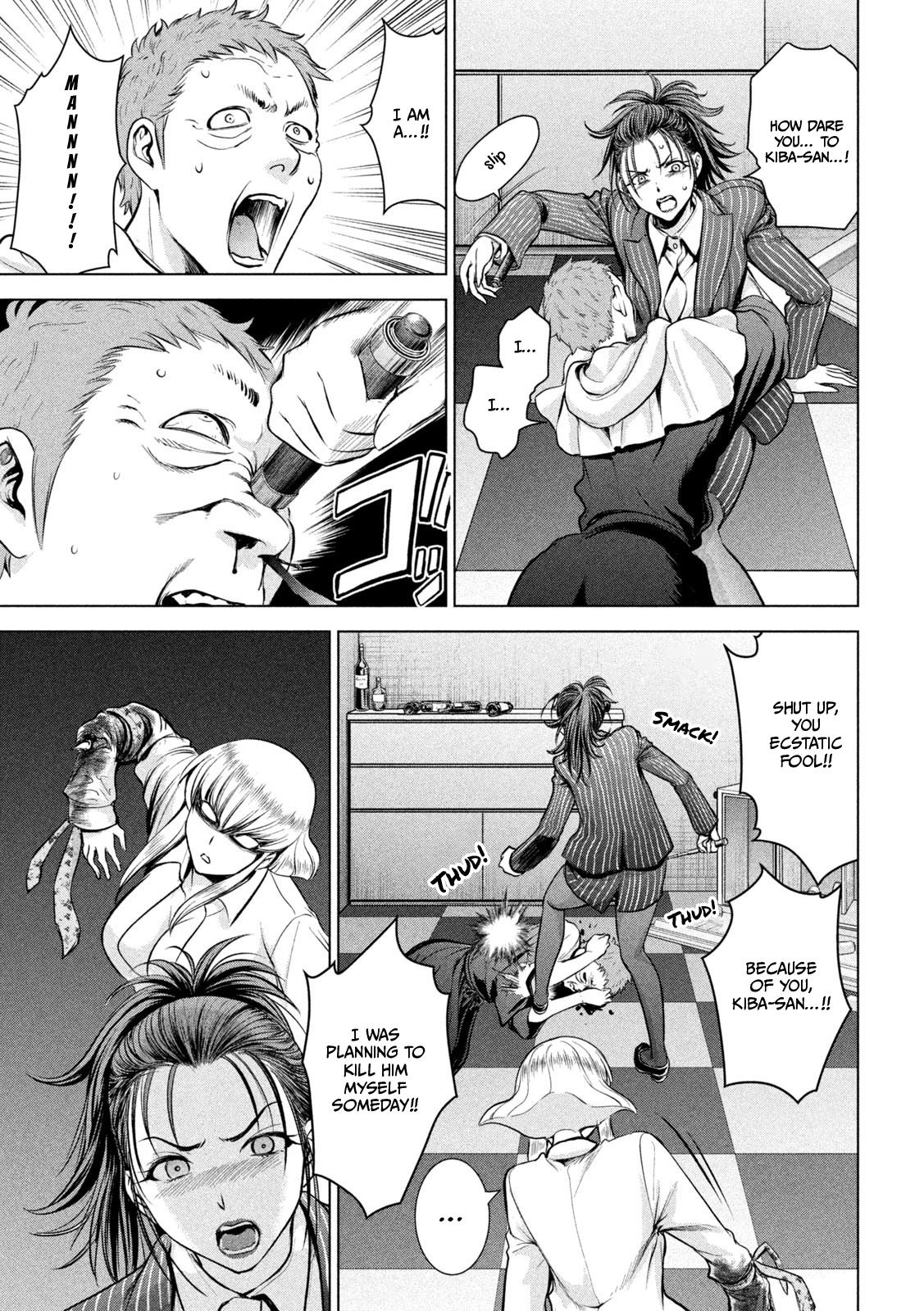 Satanophany Chapter 151 - Page 8