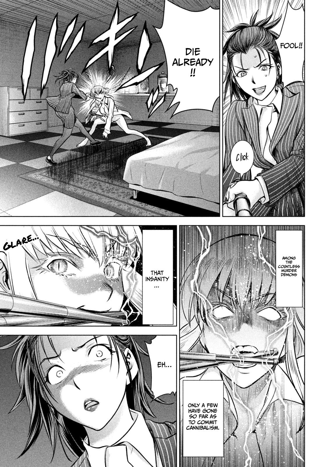 Satanophany Chapter 151 - Page 16