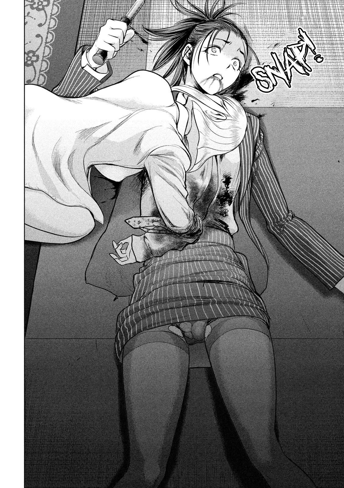 Satanophany Chapter 152 - Page 5