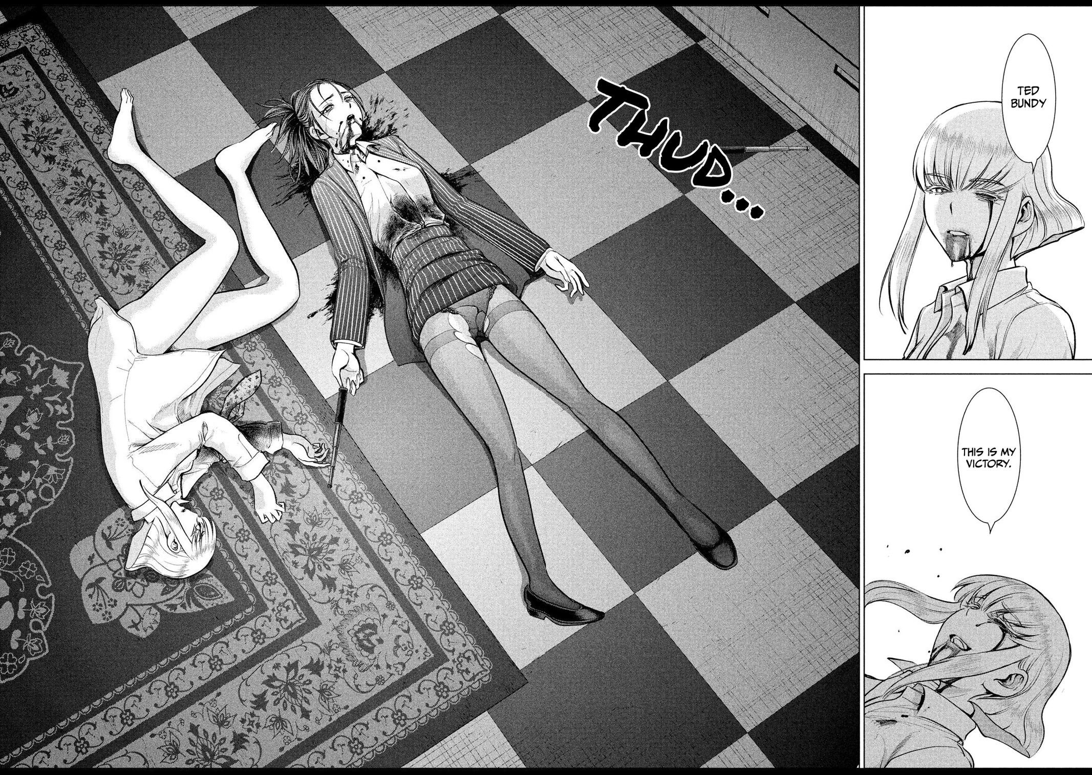 Satanophany Chapter 152 - Page 7