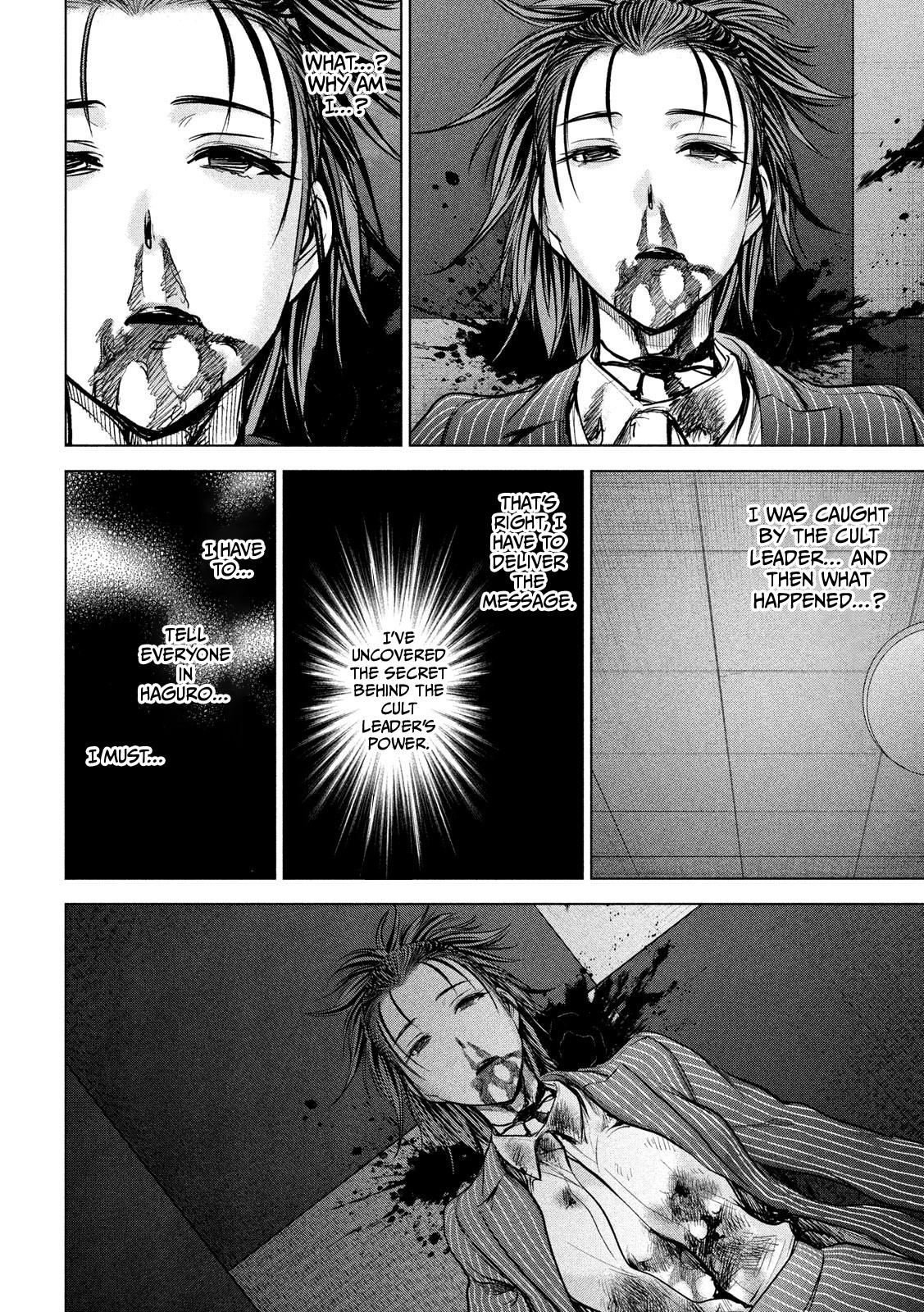 Satanophany Chapter 152 - Page 8