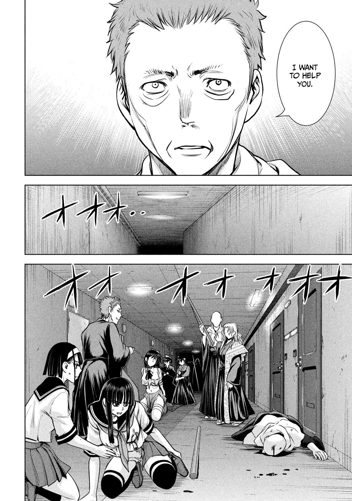 Satanophany Chapter 152 - Page 10