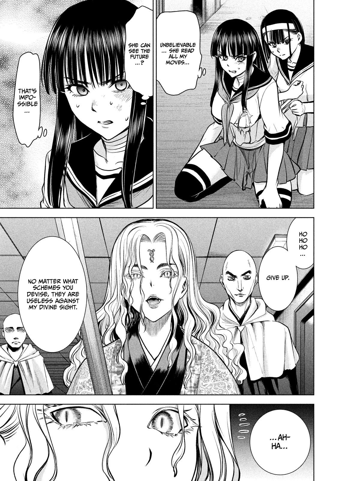 Satanophany Chapter 152 - Page 11