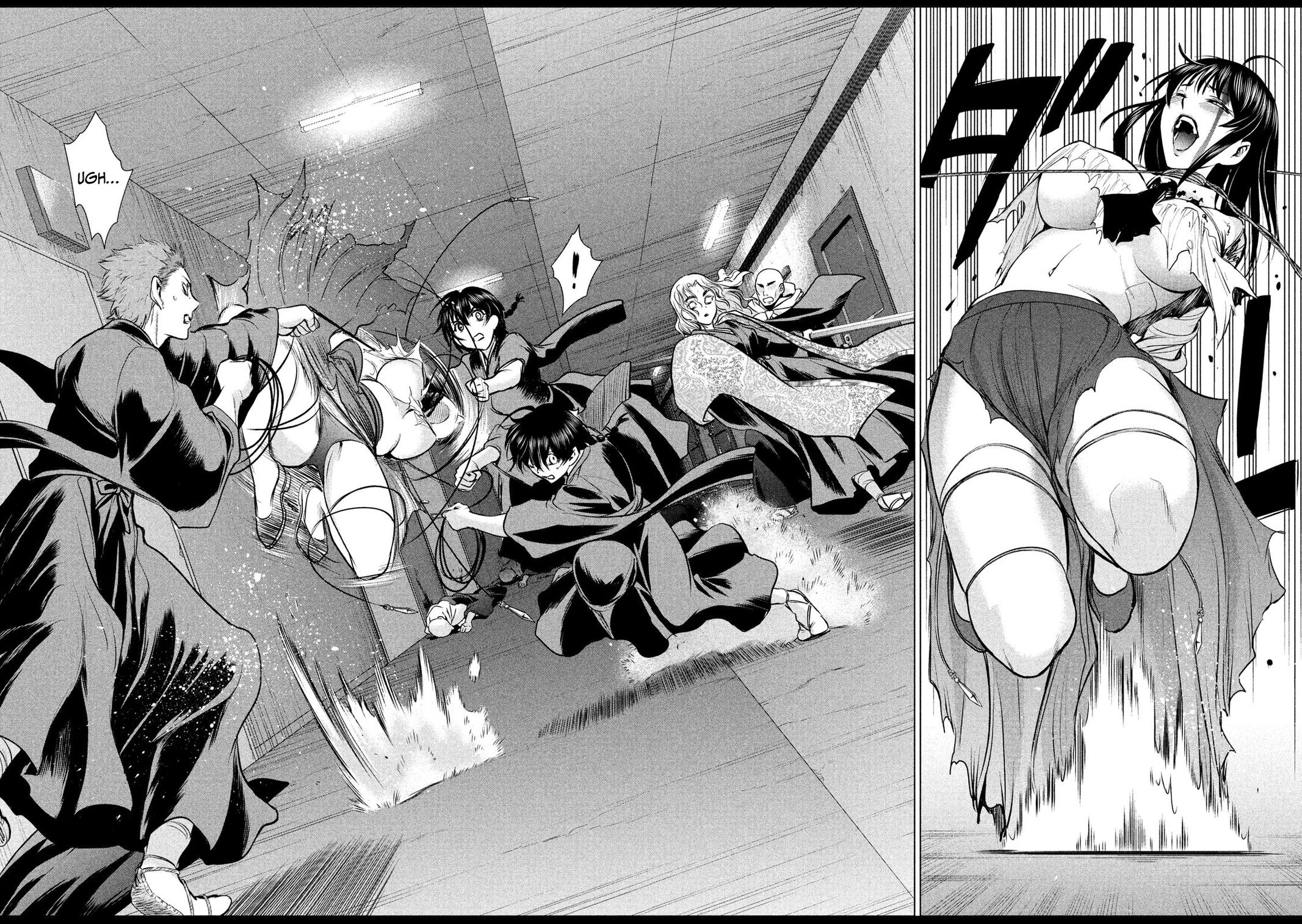 Satanophany Chapter 152 - Page 14