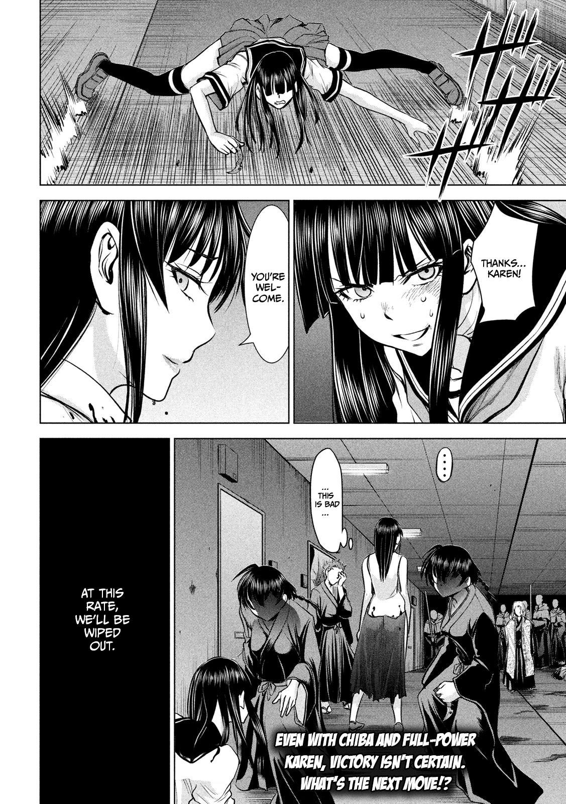 Satanophany Chapter 152 - Page 19