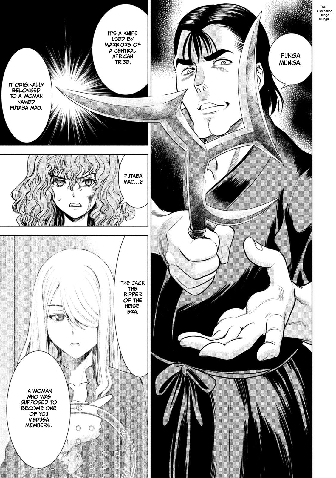 Satanophany Chapter 153 - Page 10