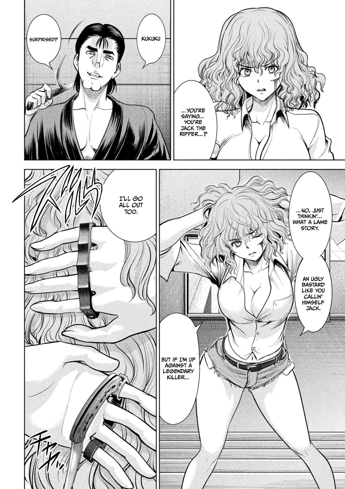 Satanophany Chapter 153 - Page 13