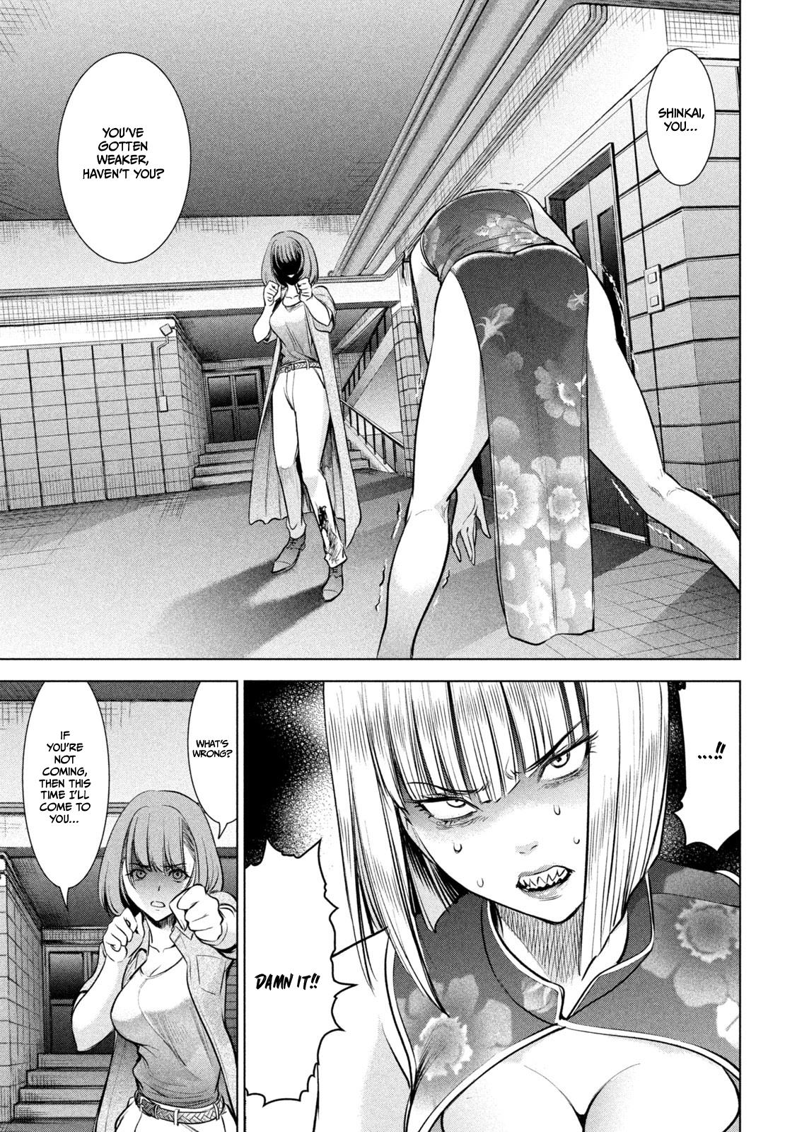 Satanophany Chapter 154 - Page 4