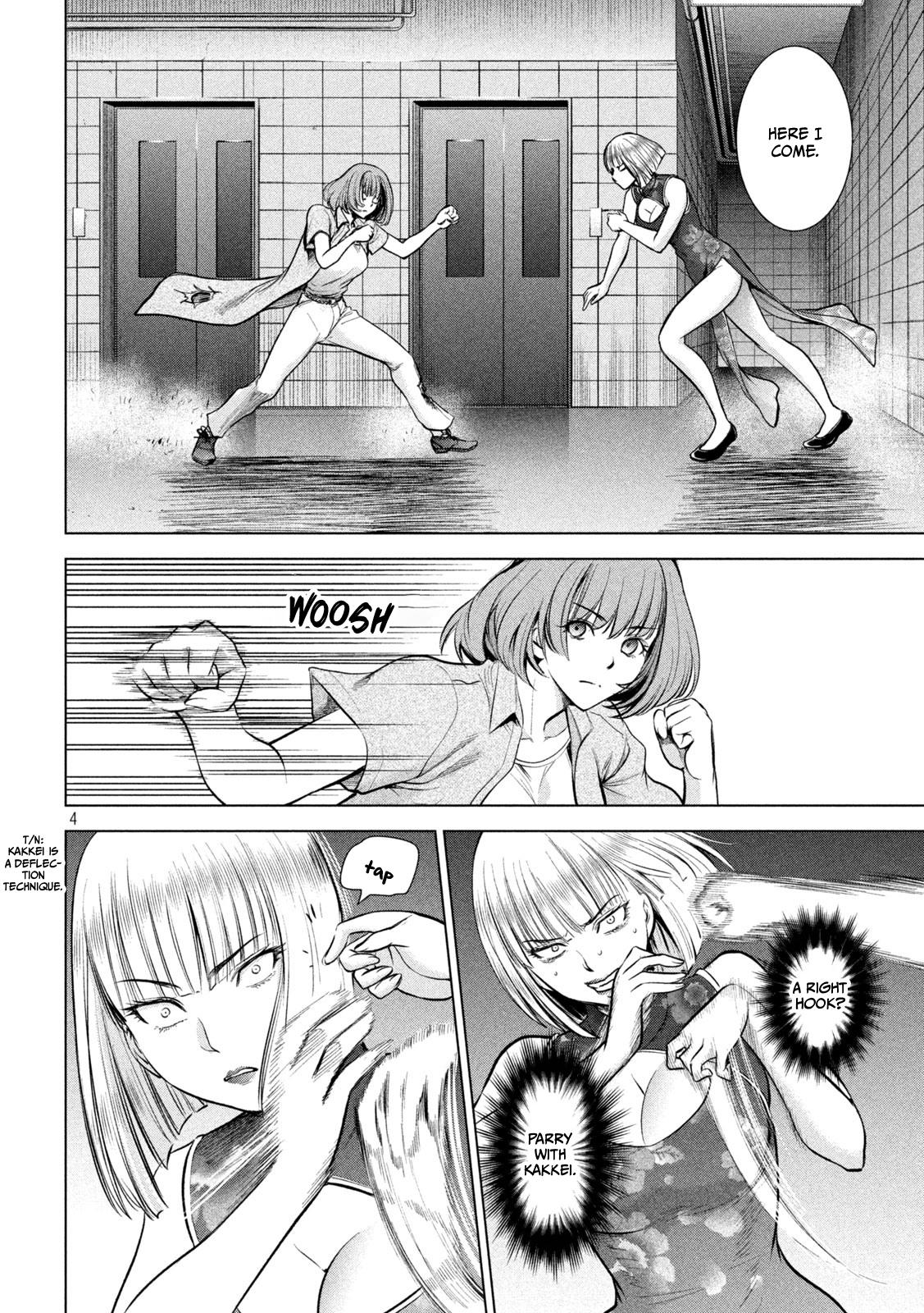 Satanophany Chapter 154 - Page 5