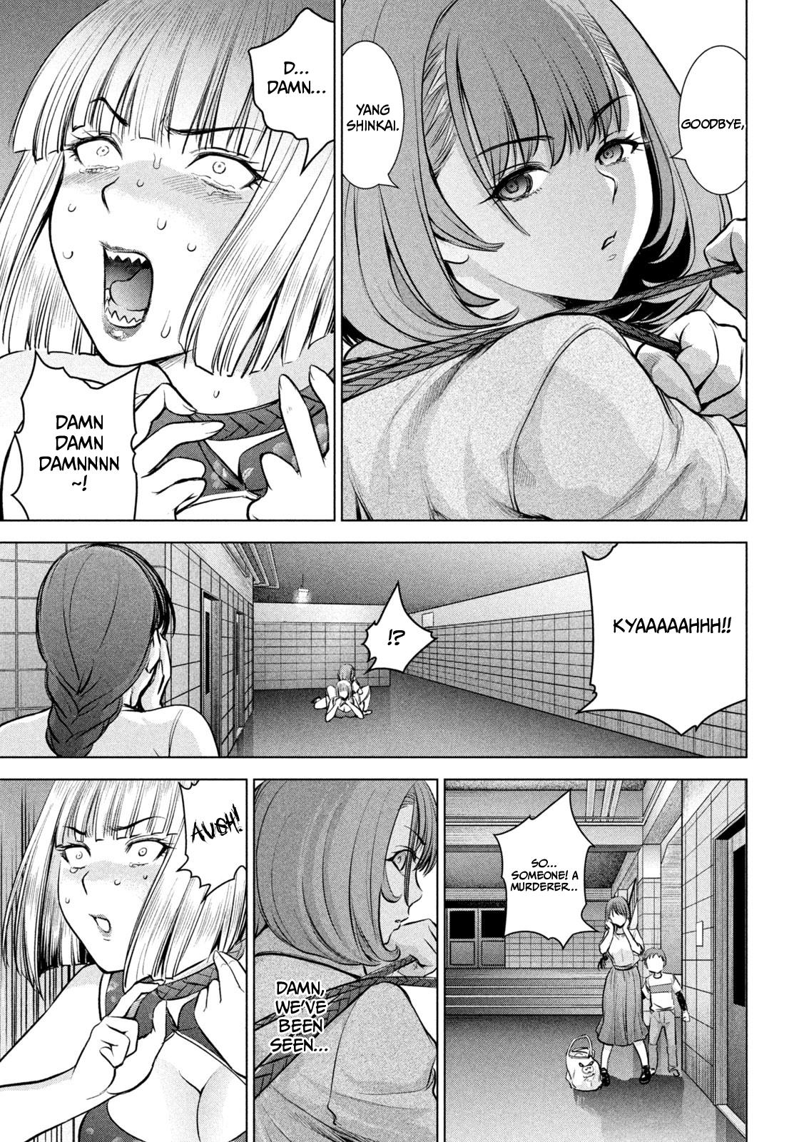 Satanophany Chapter 154 - Page 8