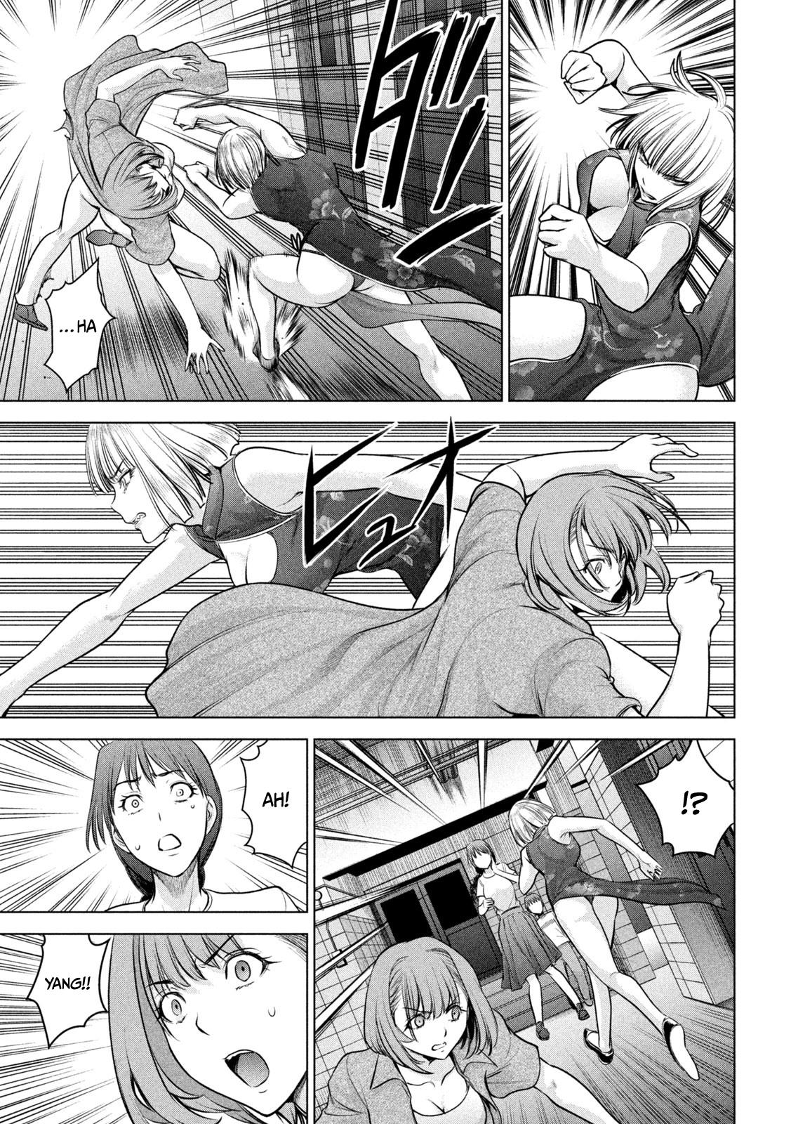 Satanophany Chapter 154 - Page 10