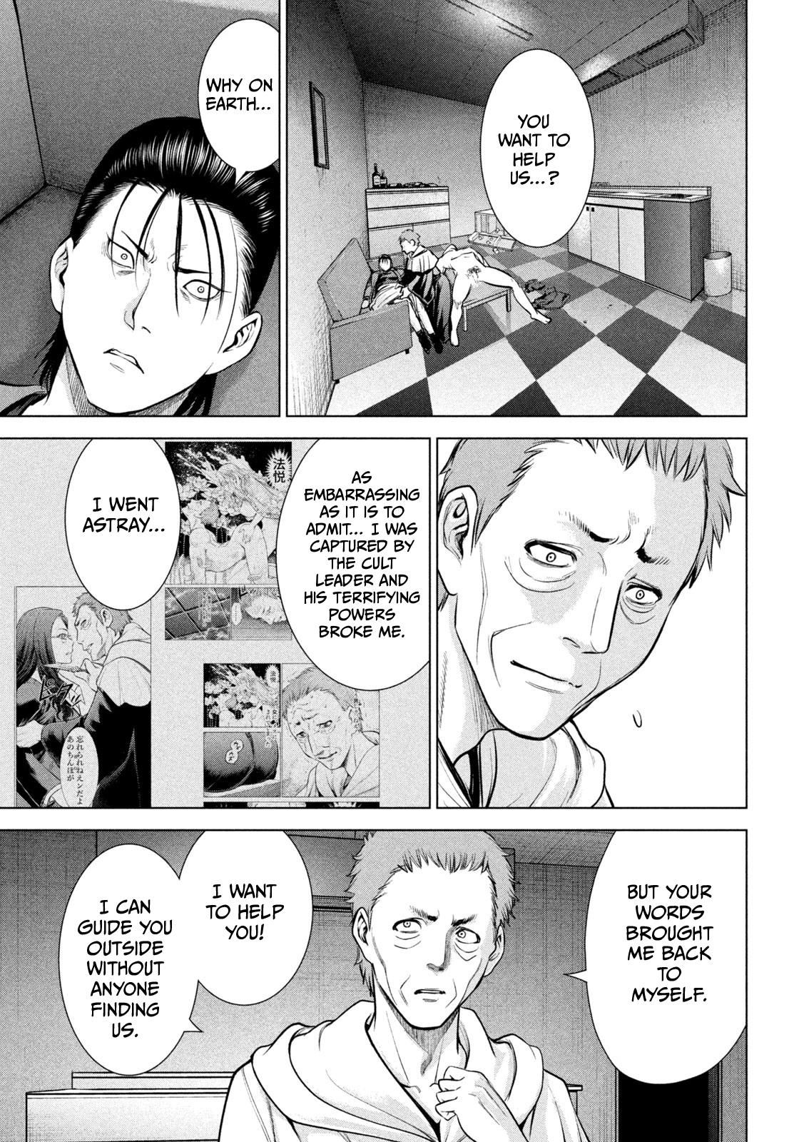 Satanophany Chapter 154 - Page 12