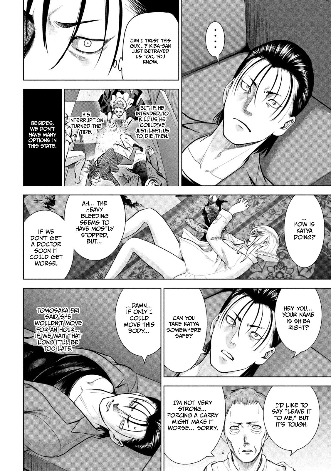 Satanophany Chapter 154 - Page 13