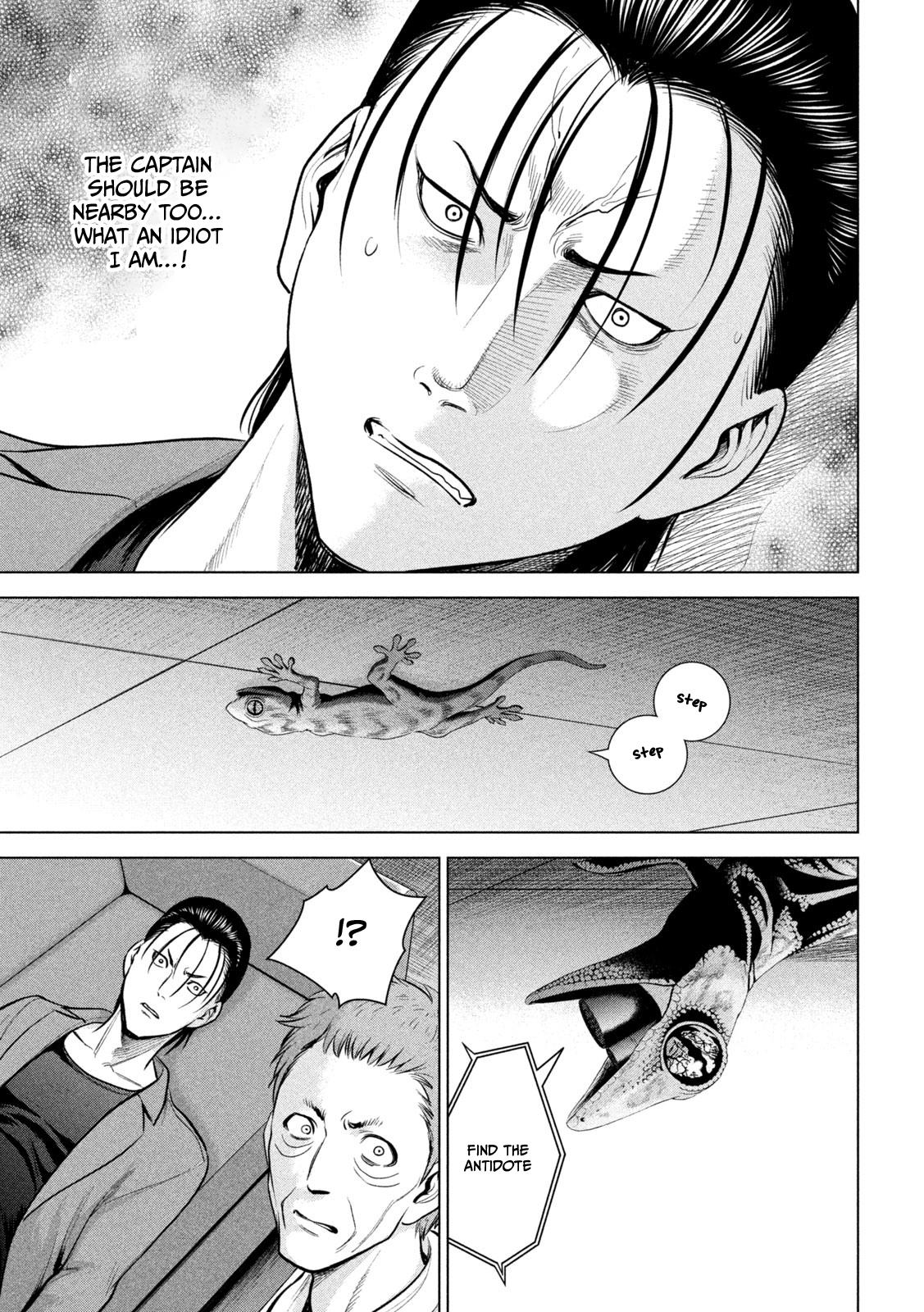 Satanophany Chapter 154 - Page 14