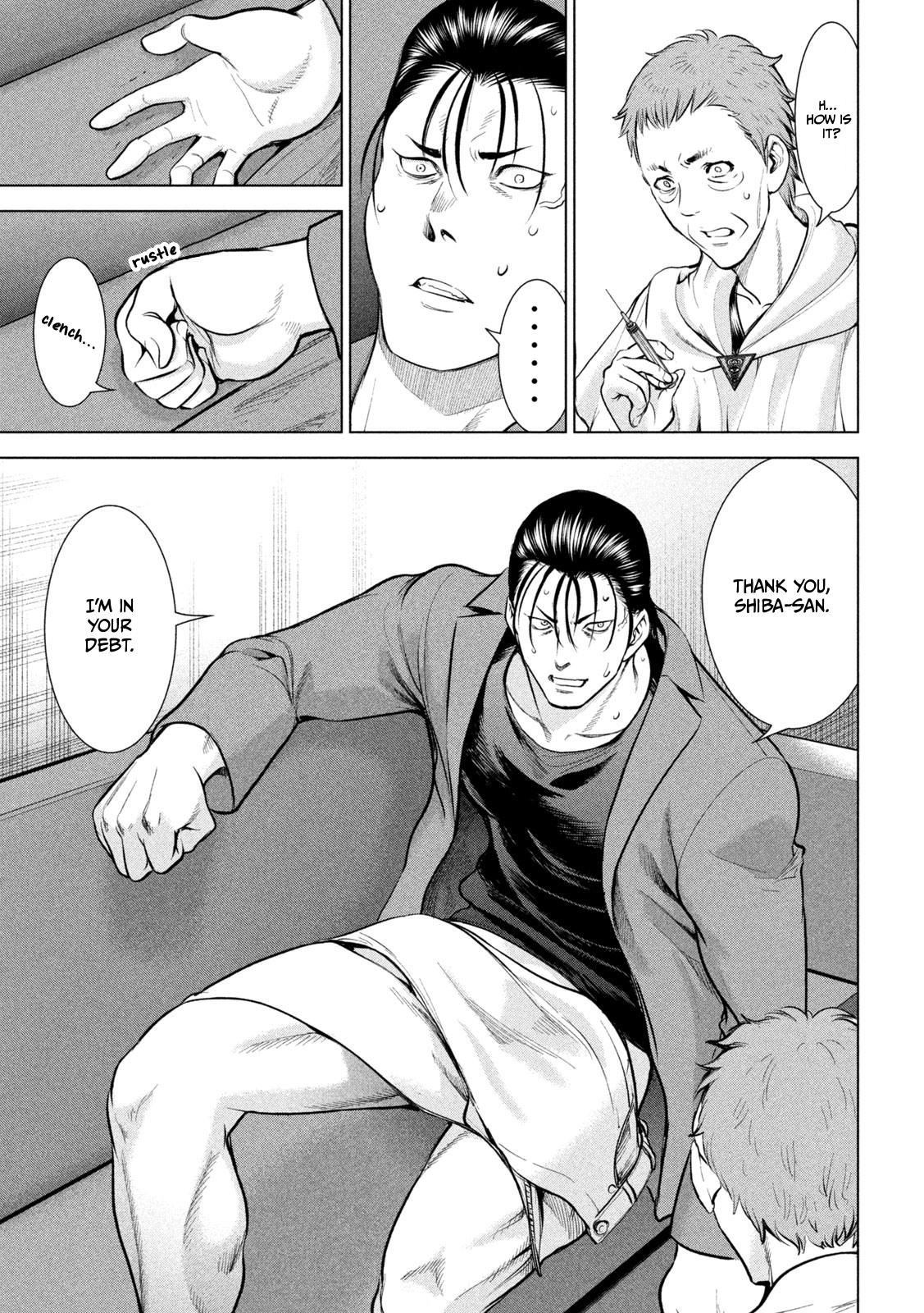 Satanophany Chapter 154 - Page 16