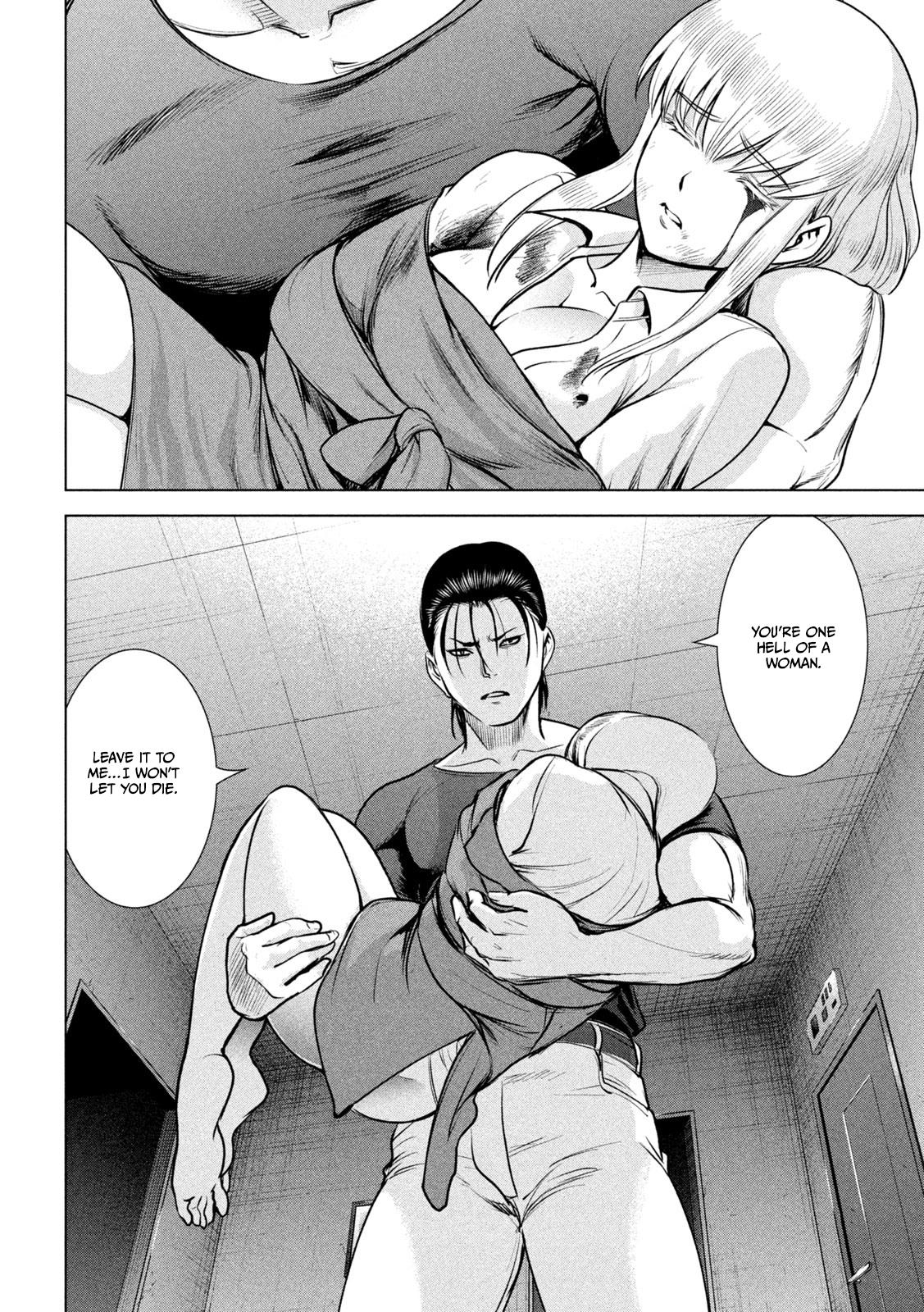 Satanophany Chapter 154 - Page 17