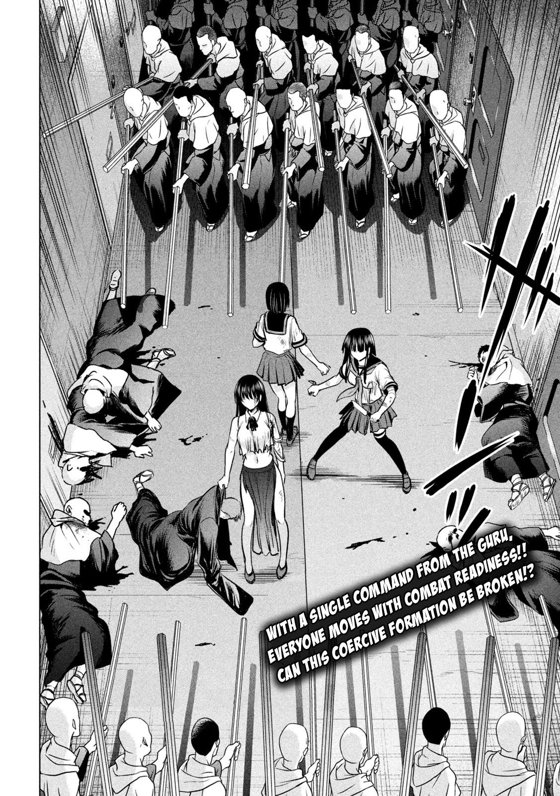 Satanophany Chapter 154 - Page 21