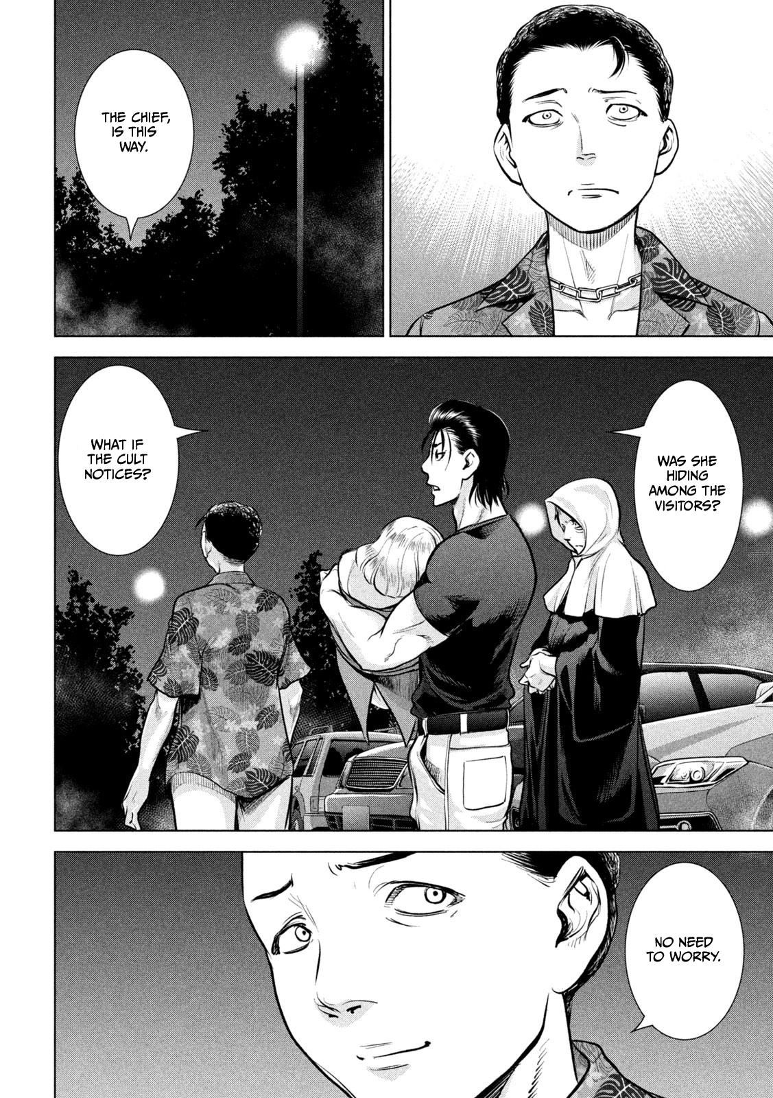 Satanophany Chapter 155 - Page 5