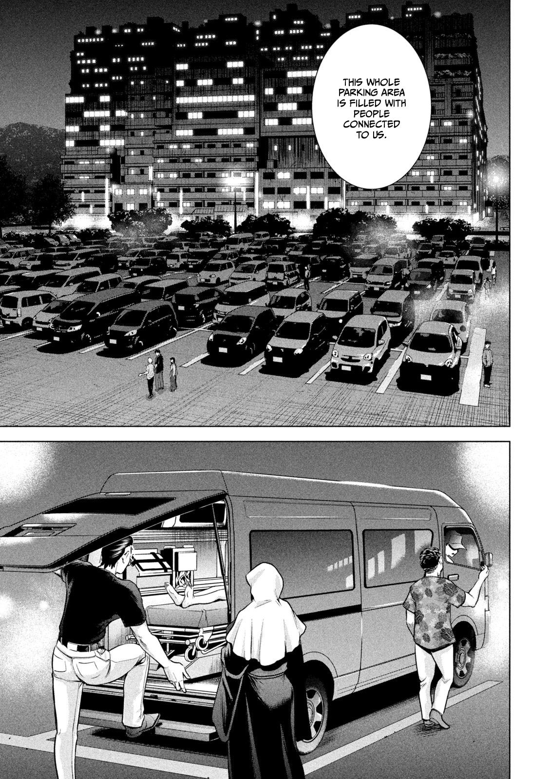 Satanophany Chapter 155 - Page 6