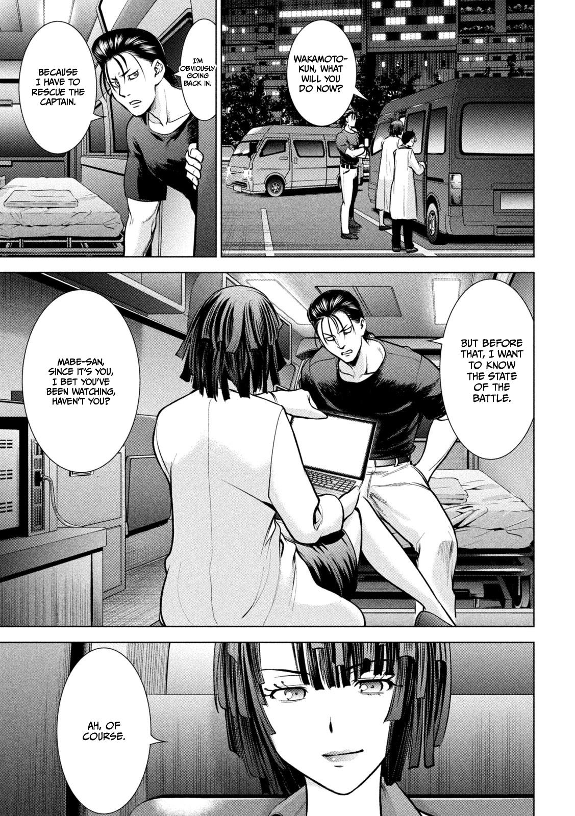 Satanophany Chapter 155 - Page 10