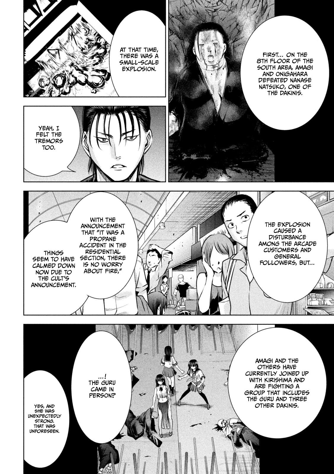 Satanophany Chapter 155 - Page 11