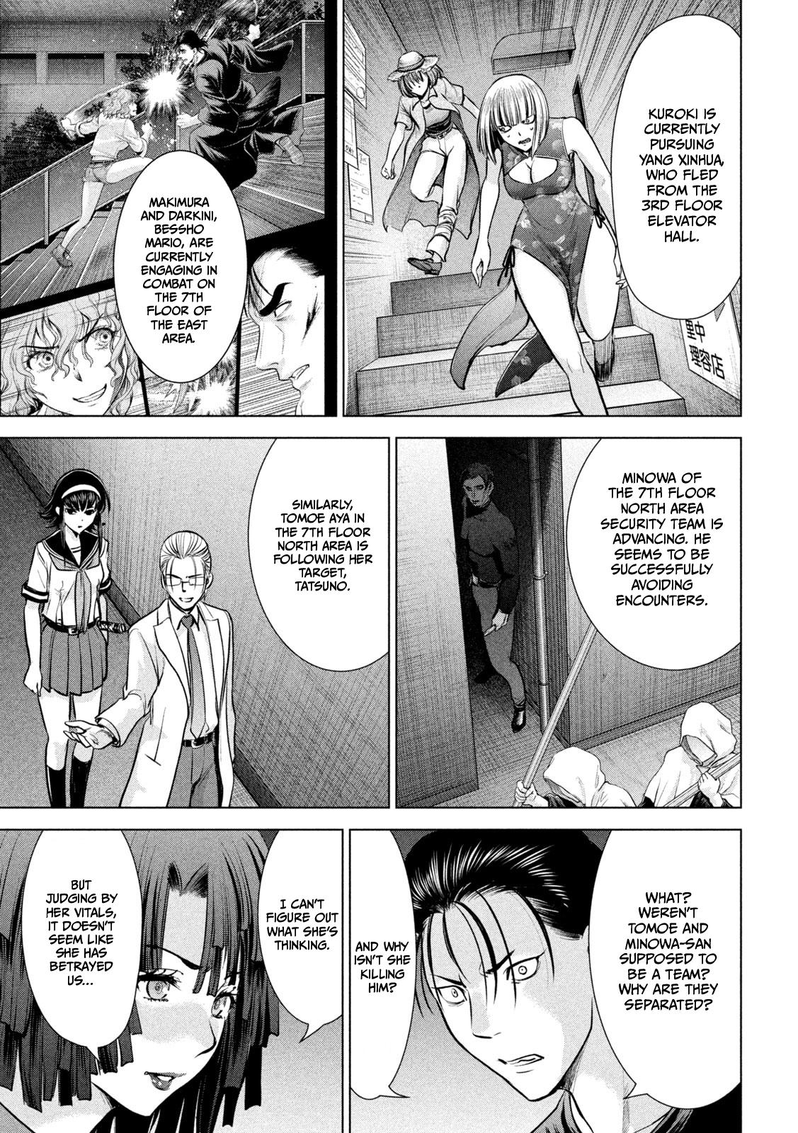 Satanophany Chapter 155 - Page 12