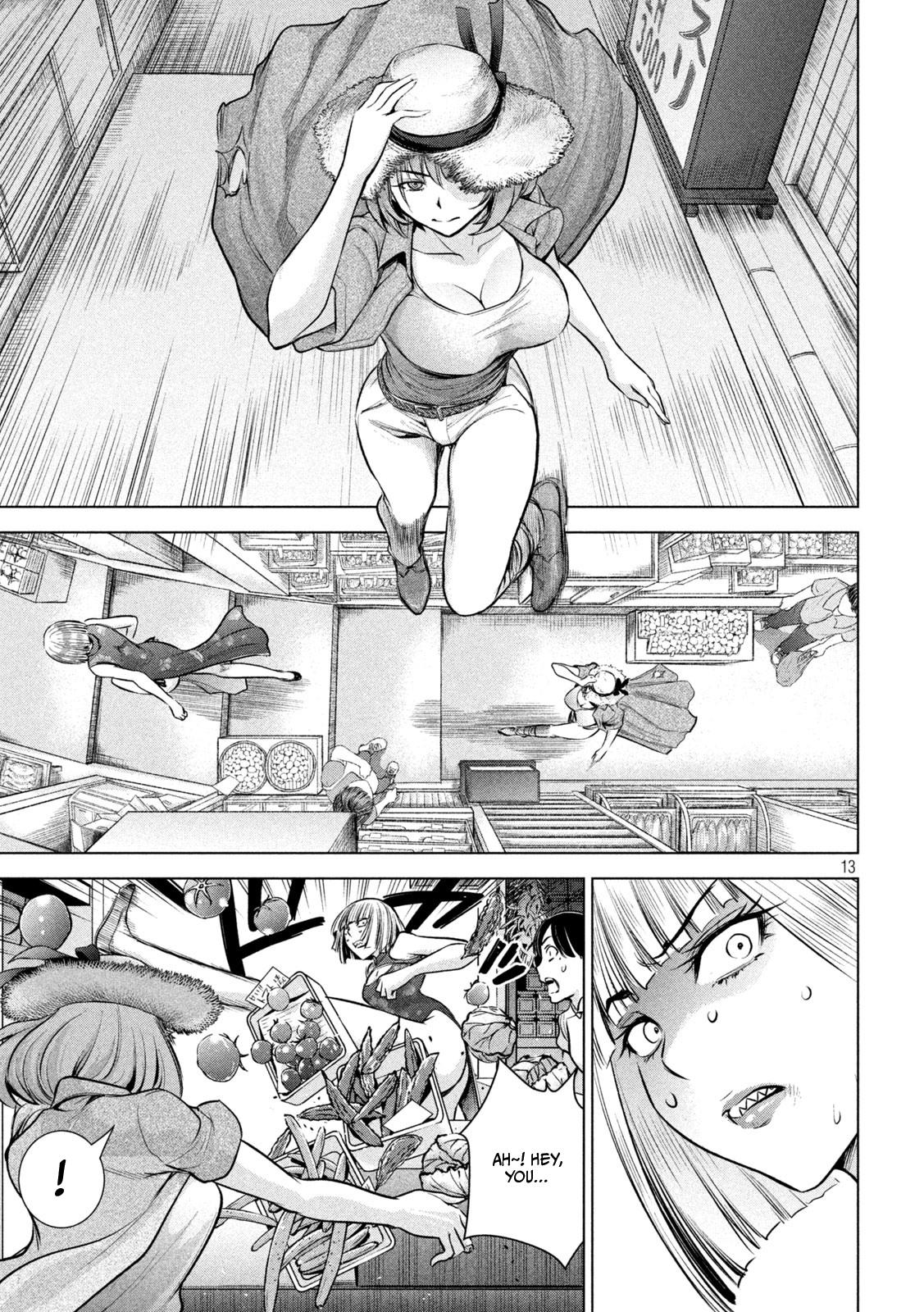 Satanophany Chapter 155 - Page 14