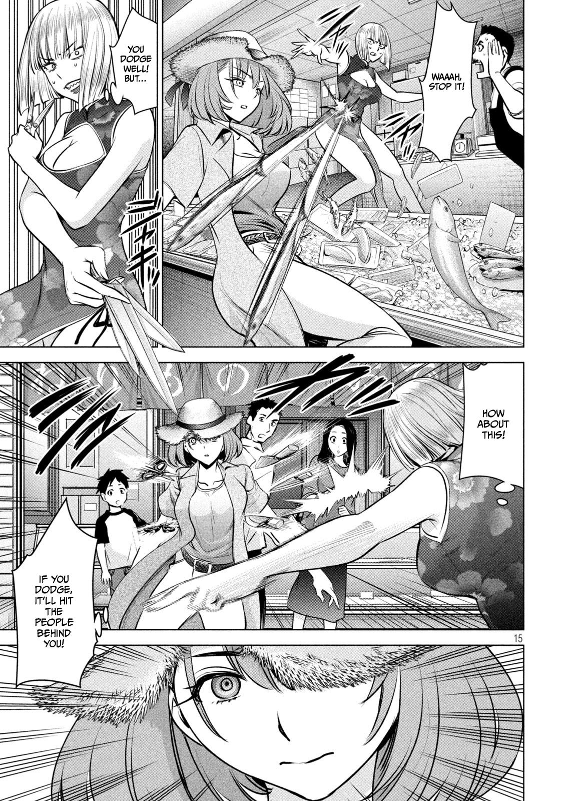 Satanophany Chapter 155 - Page 16