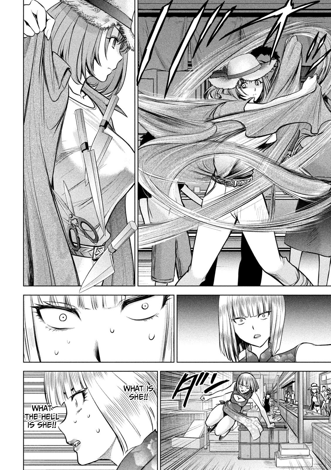 Satanophany Chapter 155 - Page 17