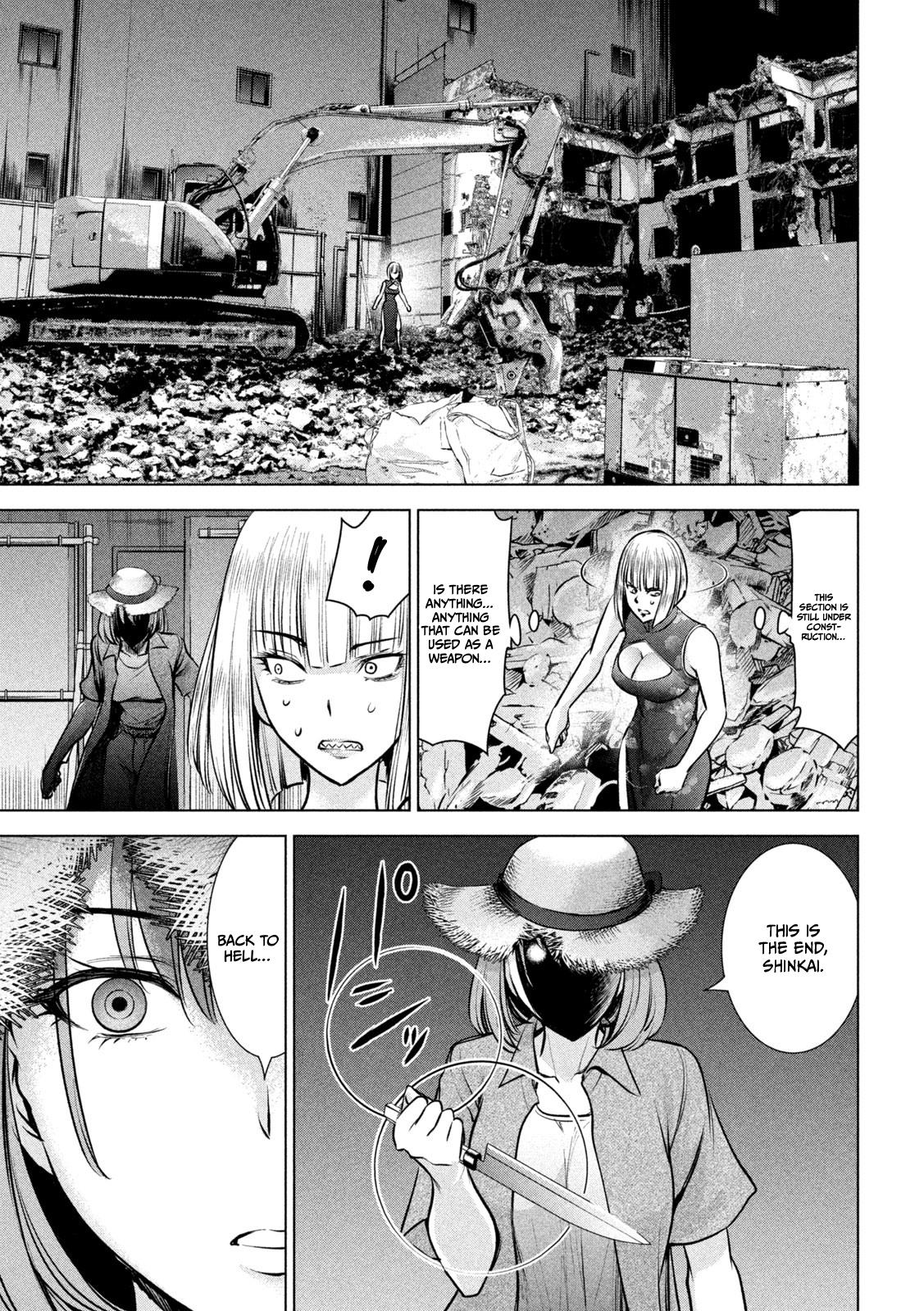 Satanophany Chapter 155 - Page 18