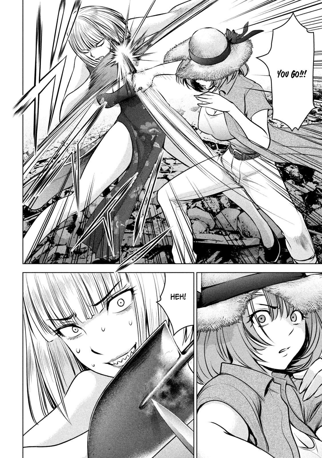 Satanophany Chapter 155 - Page 19