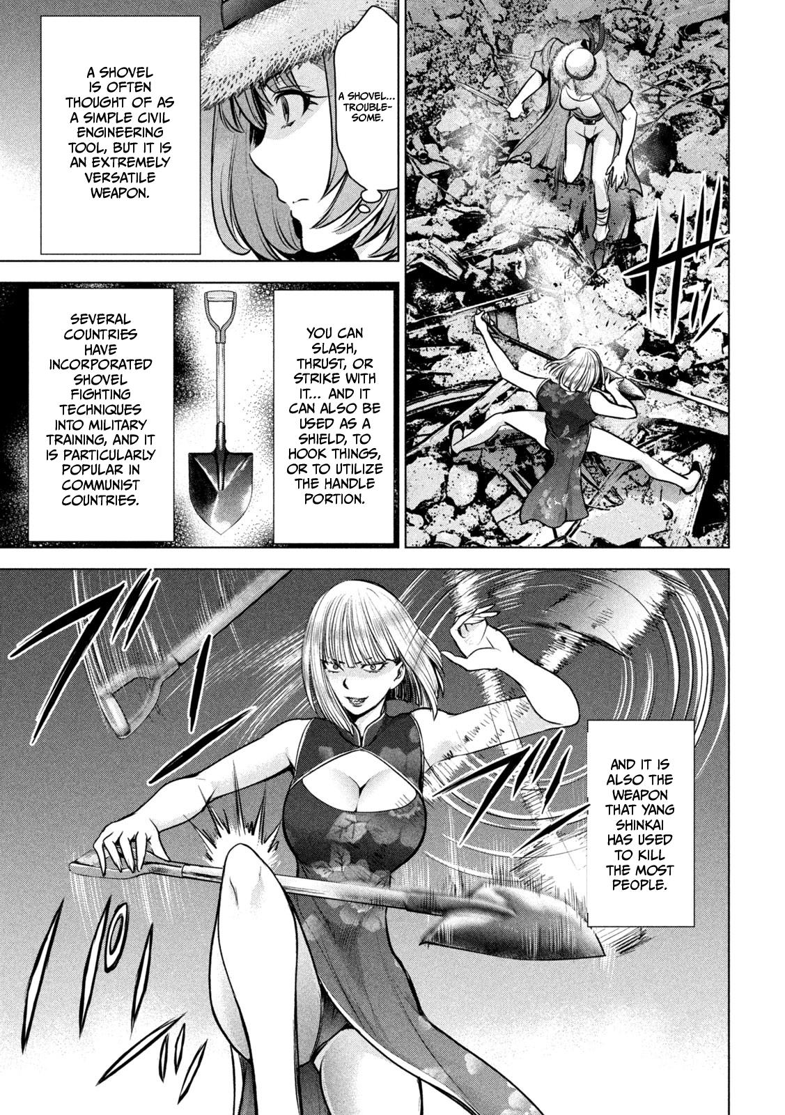 Satanophany Chapter 155 - Page 20