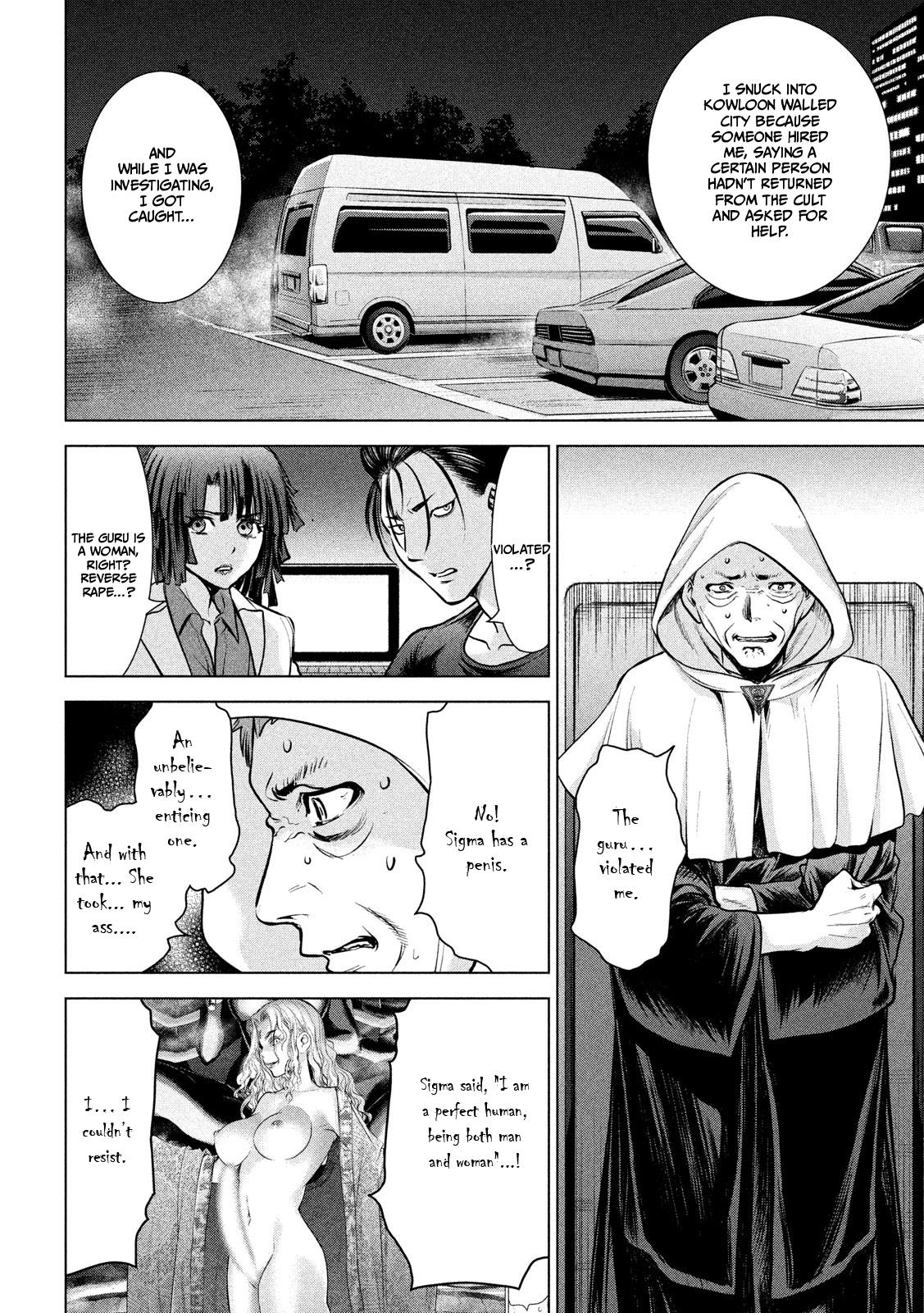 Satanophany Chapter 156 - Page 5