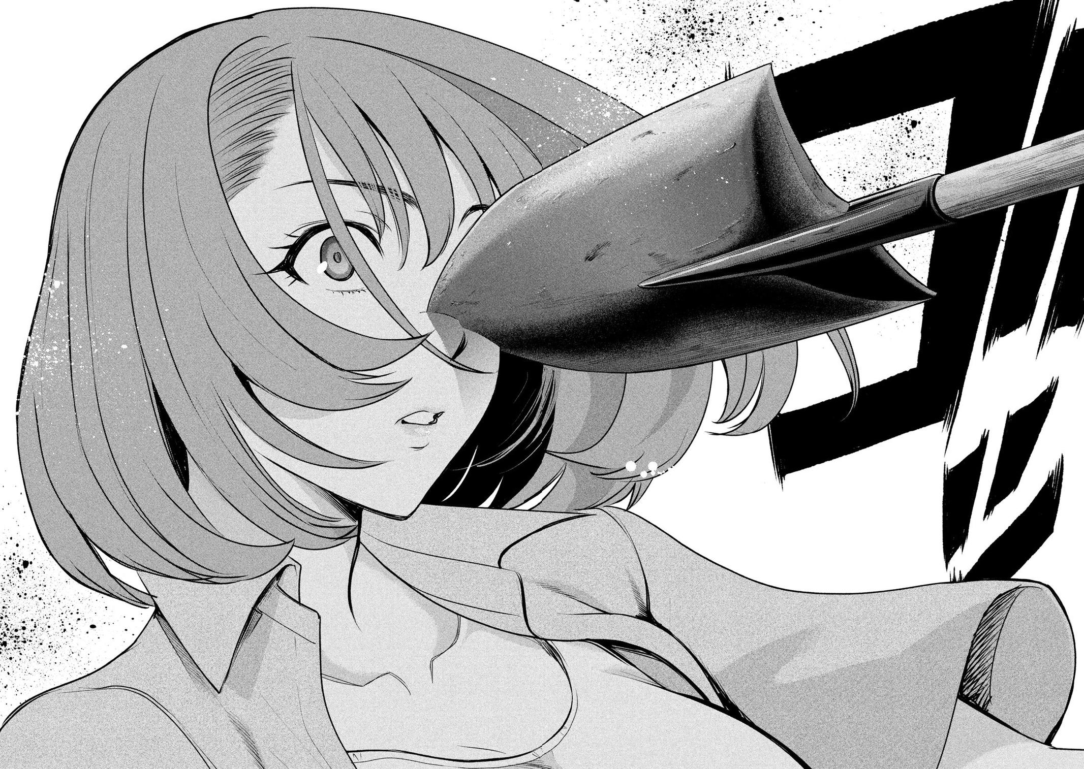 Satanophany Chapter 156 - Page 12