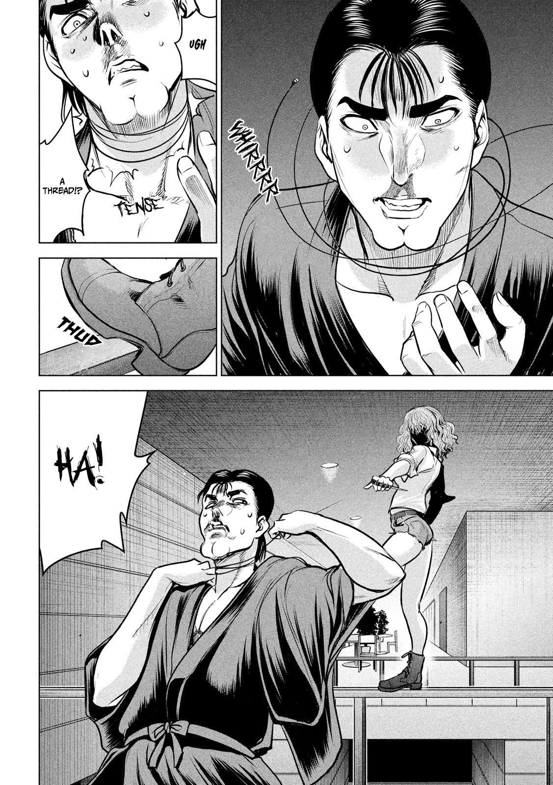 Satanophany Chapter 156 - Page 15