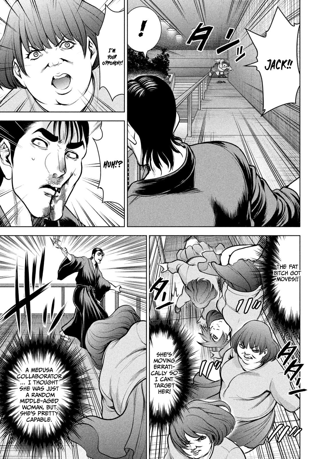 Satanophany Chapter 157 - Page 6