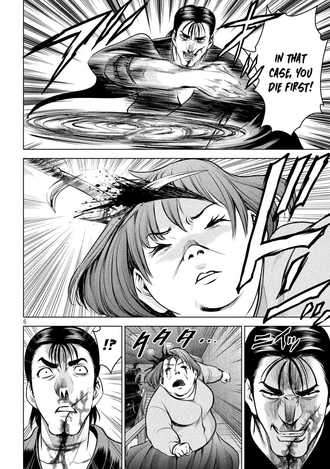 Satanophany Chapter 157 - Page 7