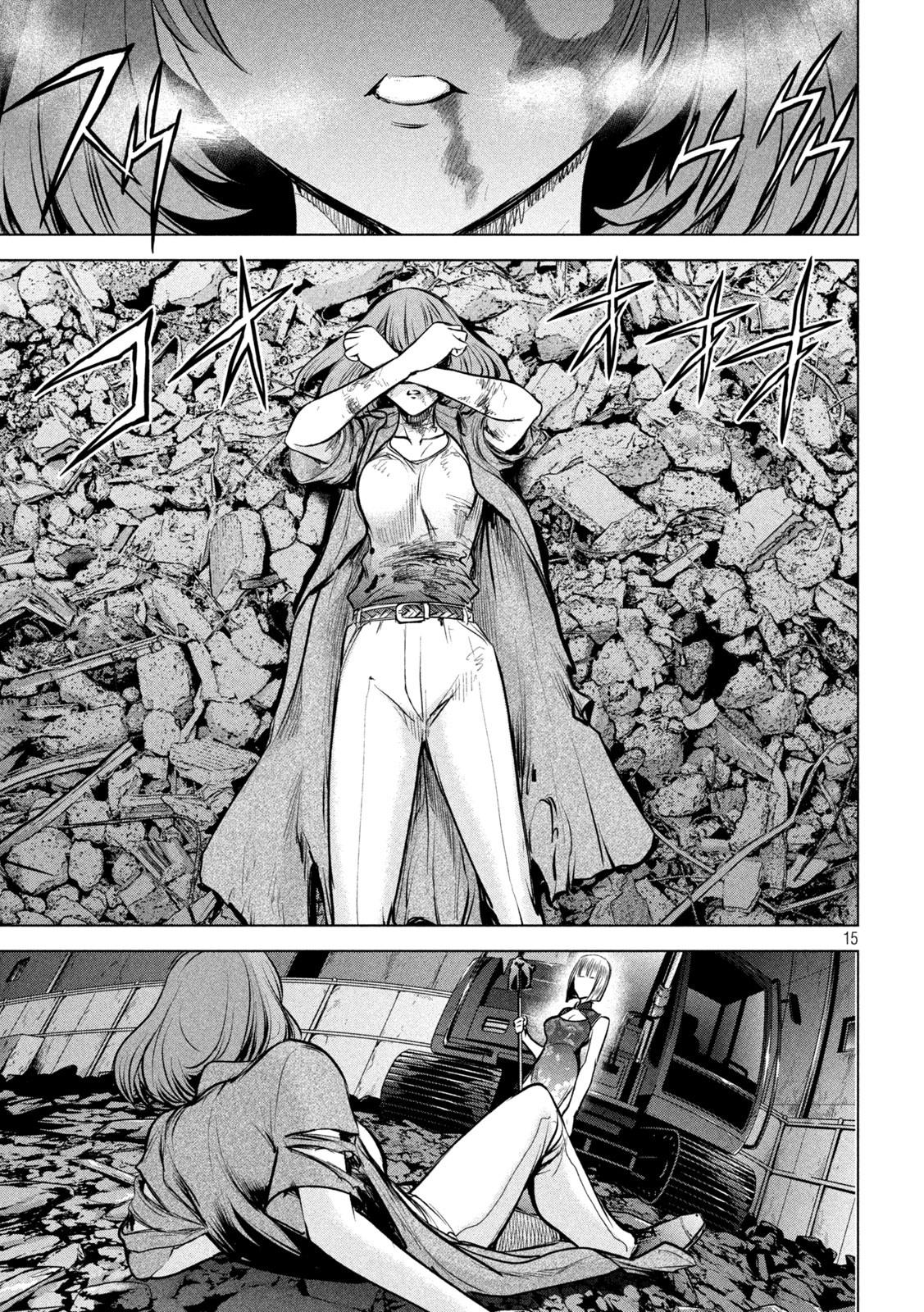 Satanophany Chapter 157 - Page 16