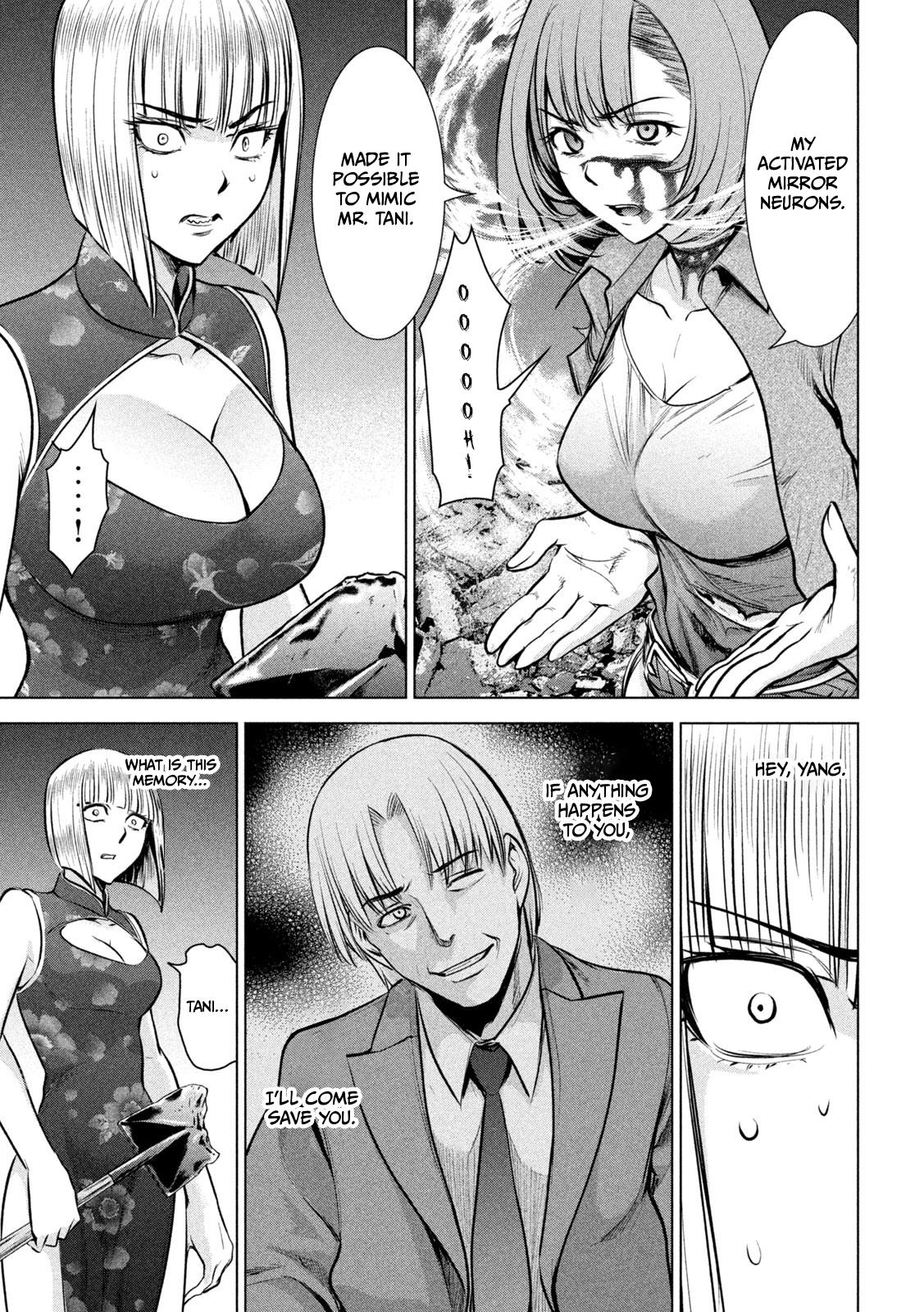 Satanophany Chapter 157 - Page 19