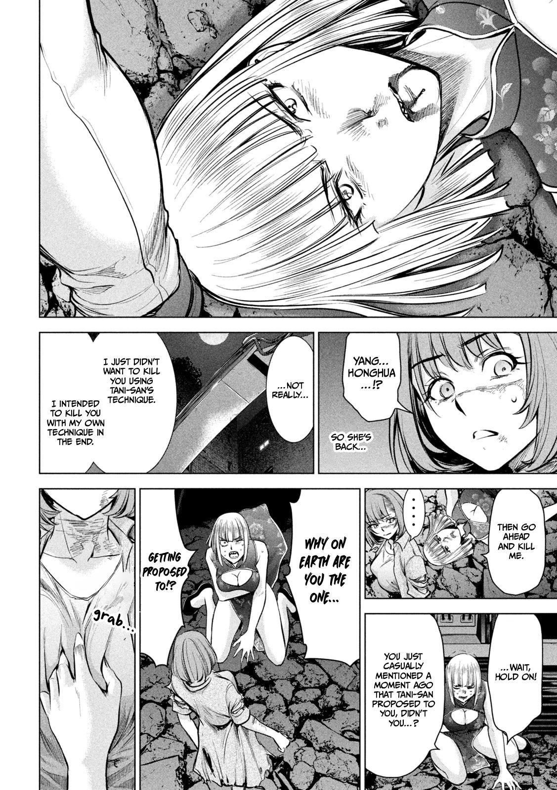 Satanophany Chapter 158 - Page 14