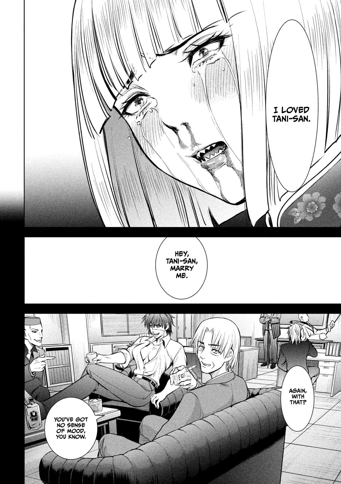 Satanophany Chapter 158 - Page 16