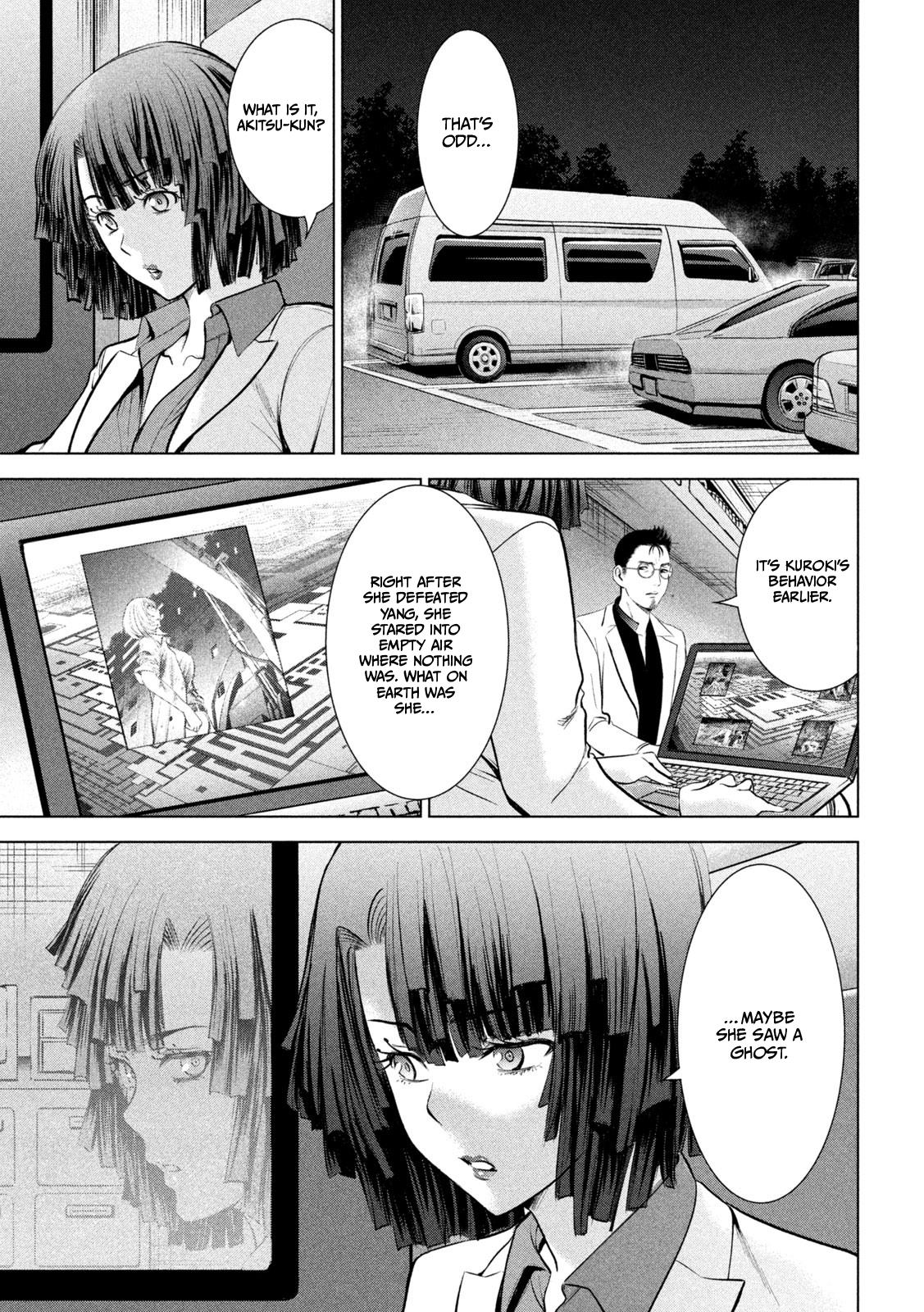 Satanophany Chapter 159 - Page 9