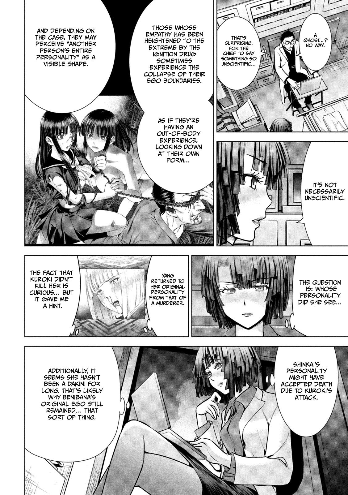 Satanophany Chapter 159 - Page 10