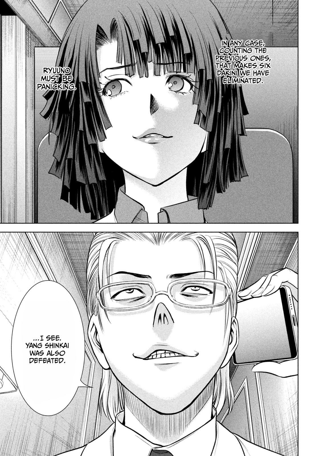 Satanophany Chapter 159 - Page 11