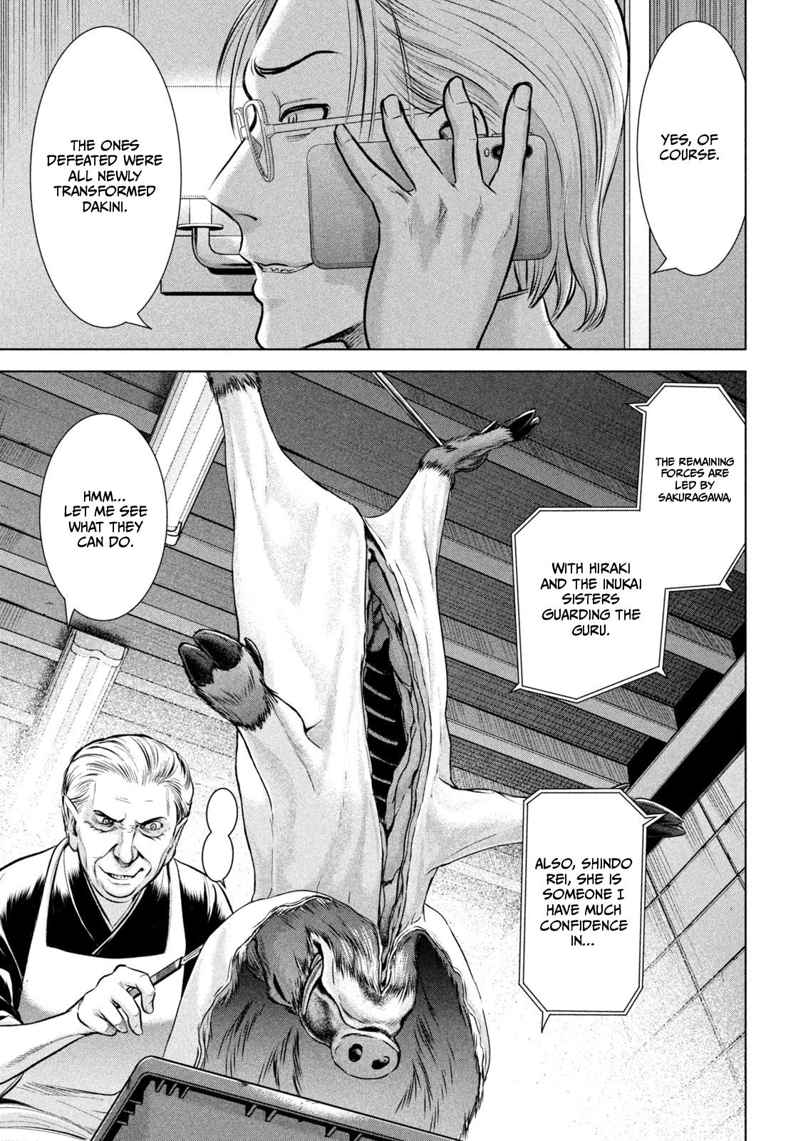 Satanophany Chapter 159 - Page 13