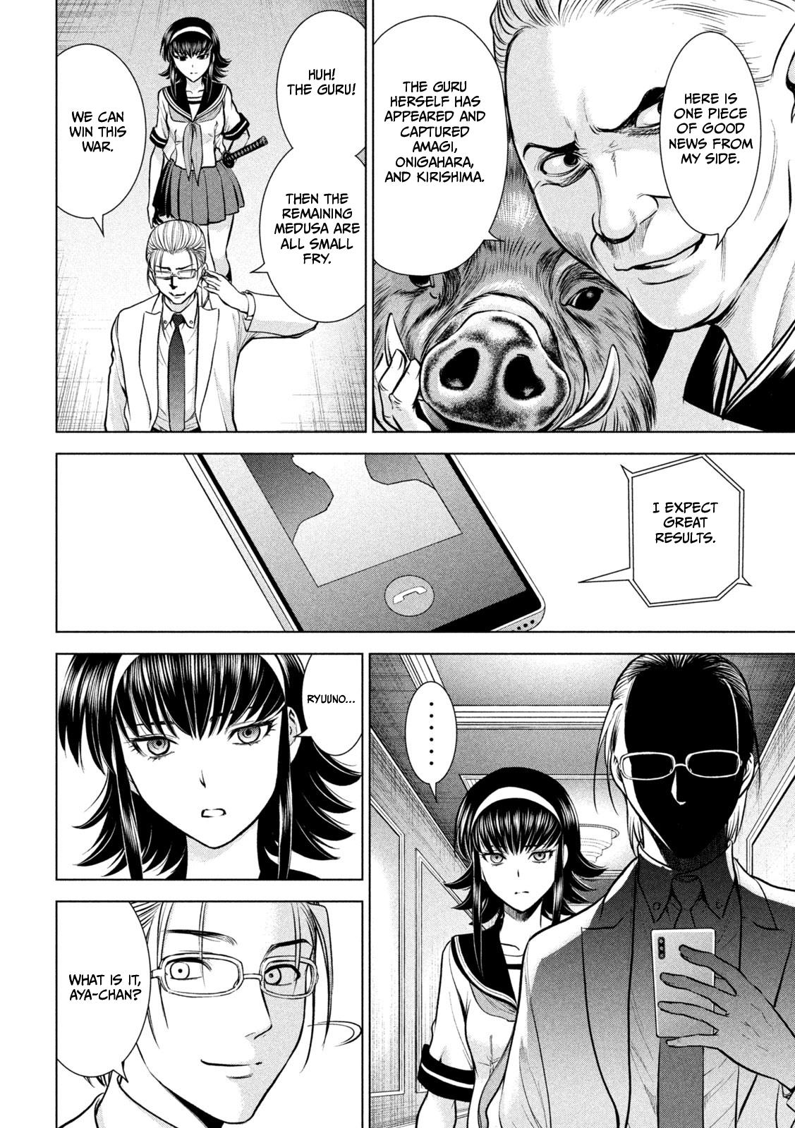 Satanophany Chapter 159 - Page 14